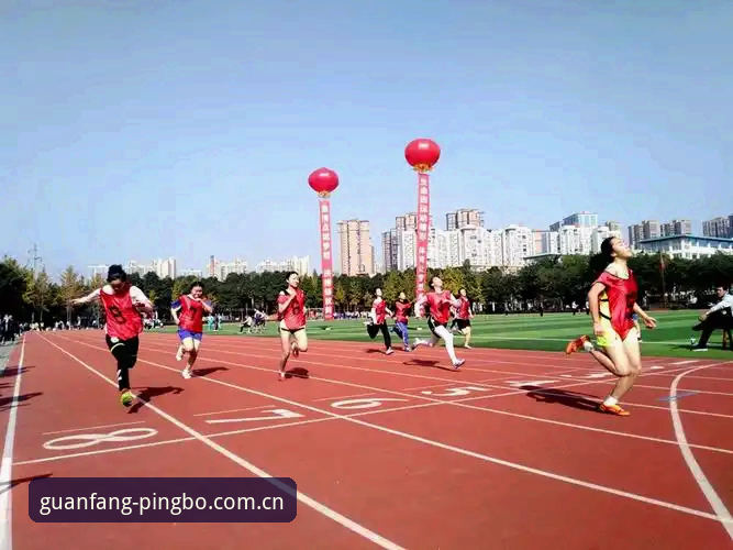 平博体育平台深度评测：2024版平博官方安装体验全解析